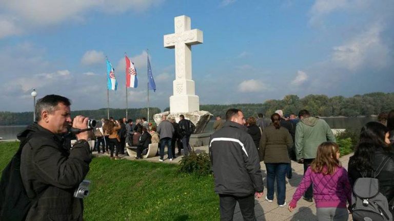 Vukovar križ