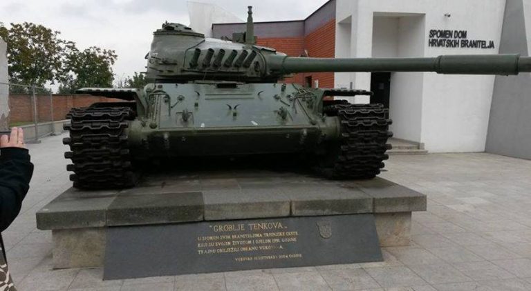Vukovar tenk